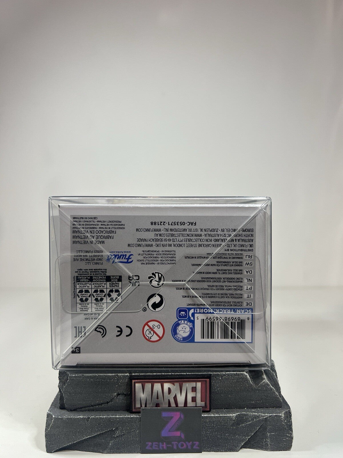 45355227