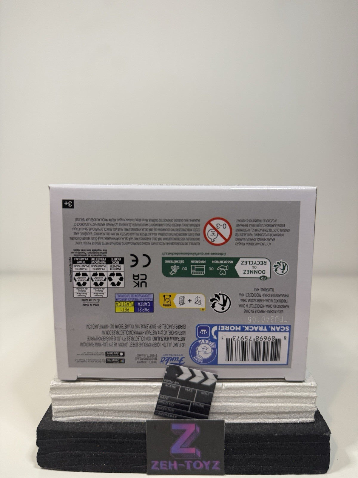 45109588