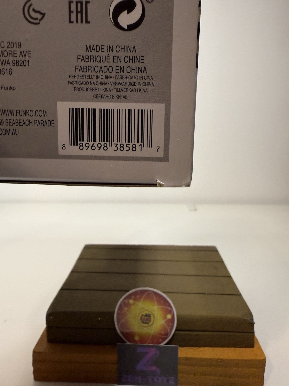 44542381