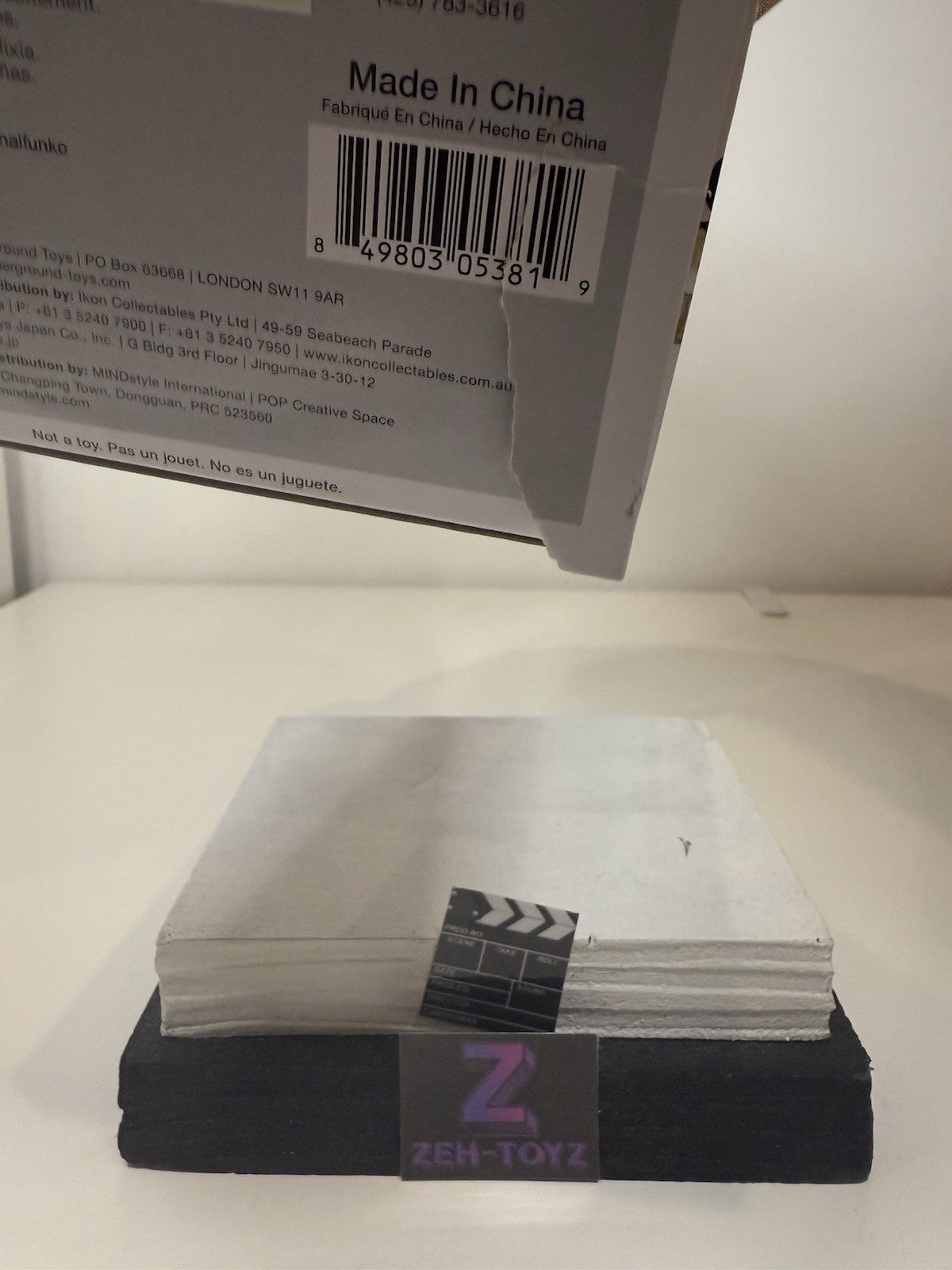 45848203