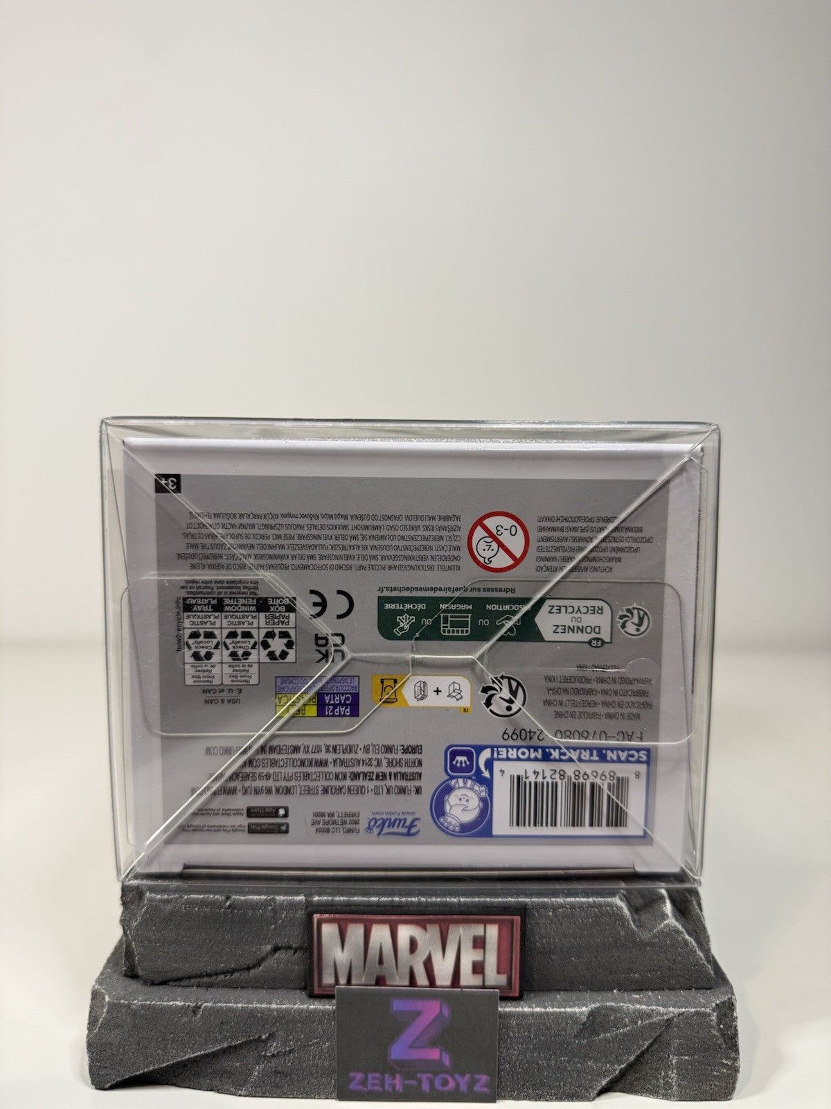 45295736