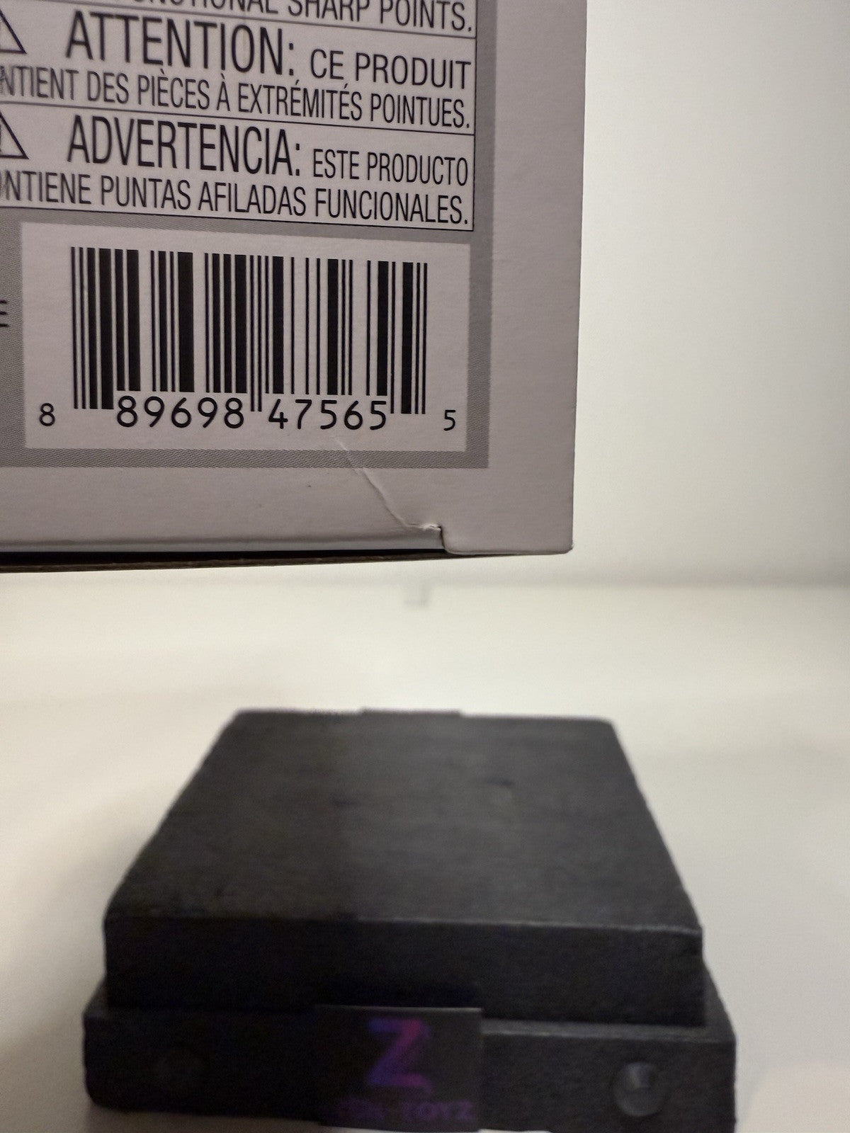45334787