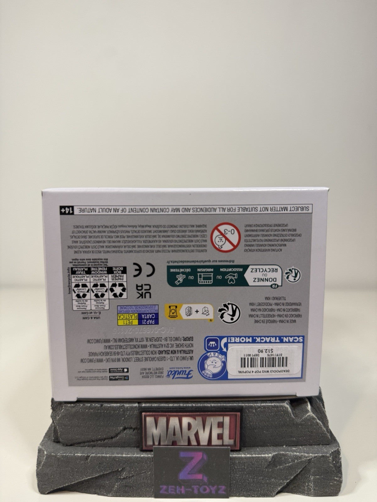 45107385