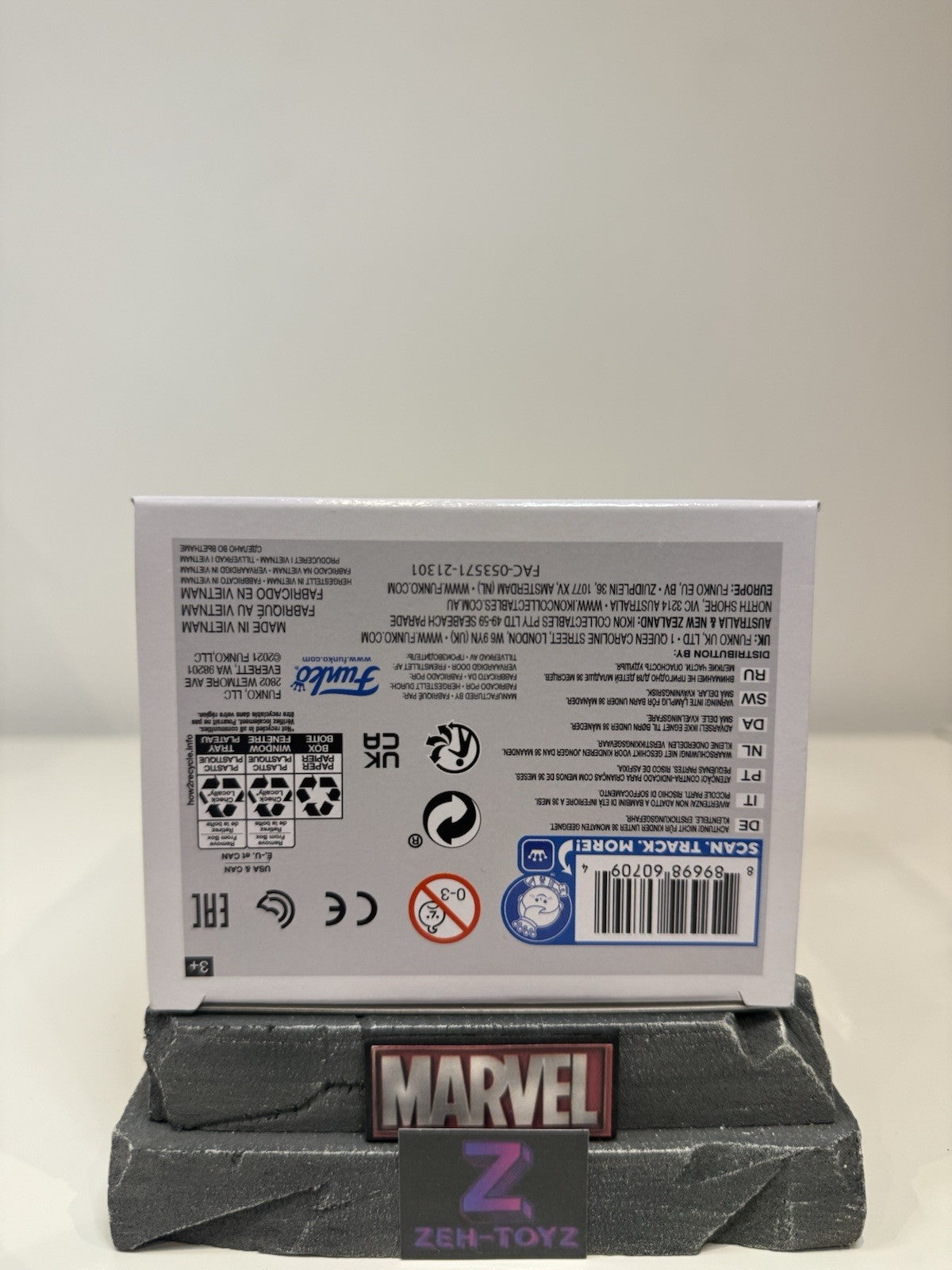 45735251