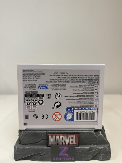 45735251