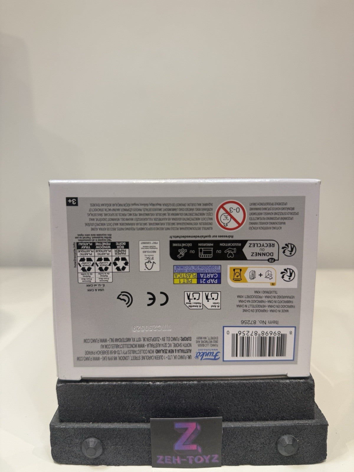 47757334
