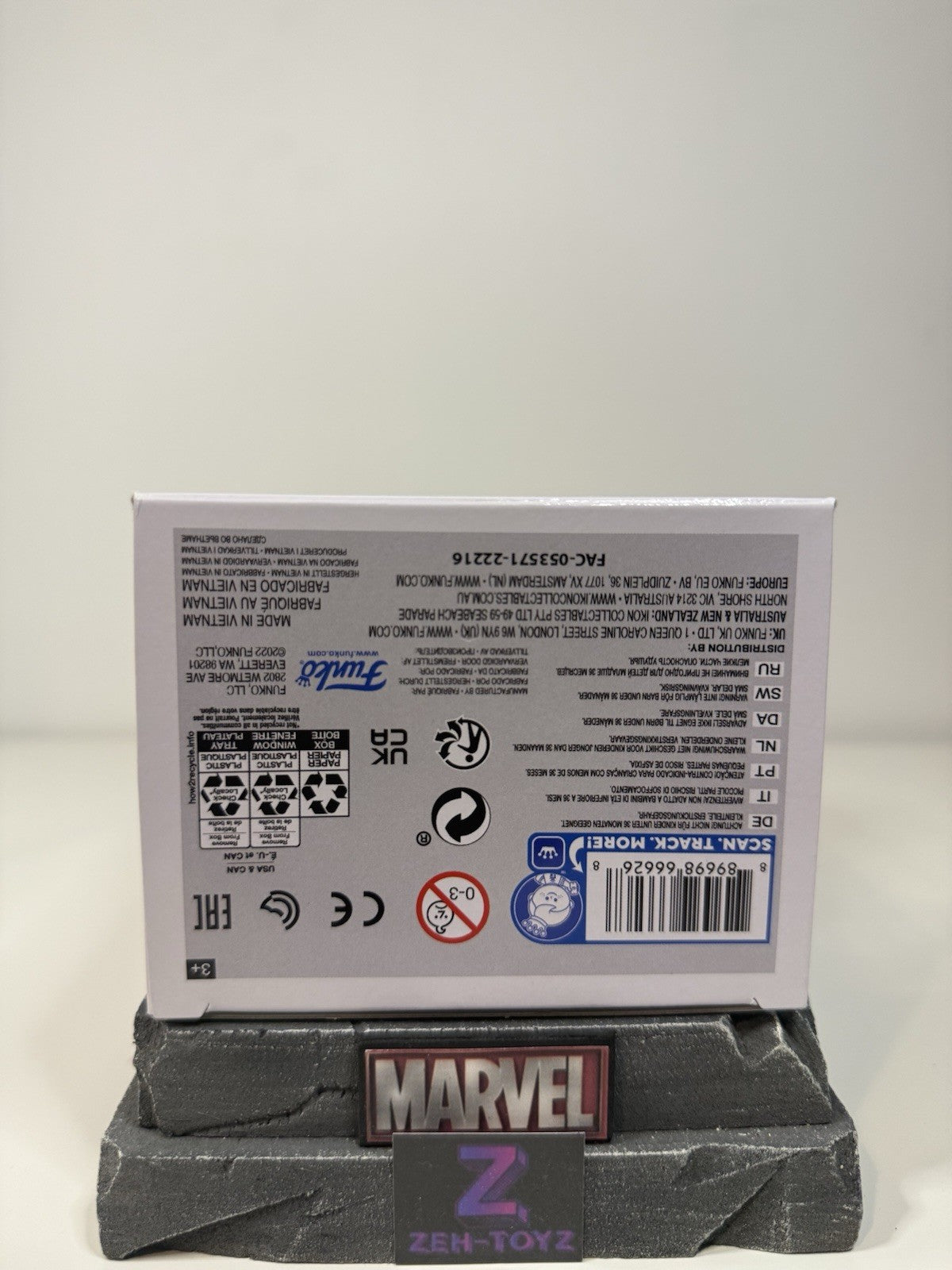 45108164
