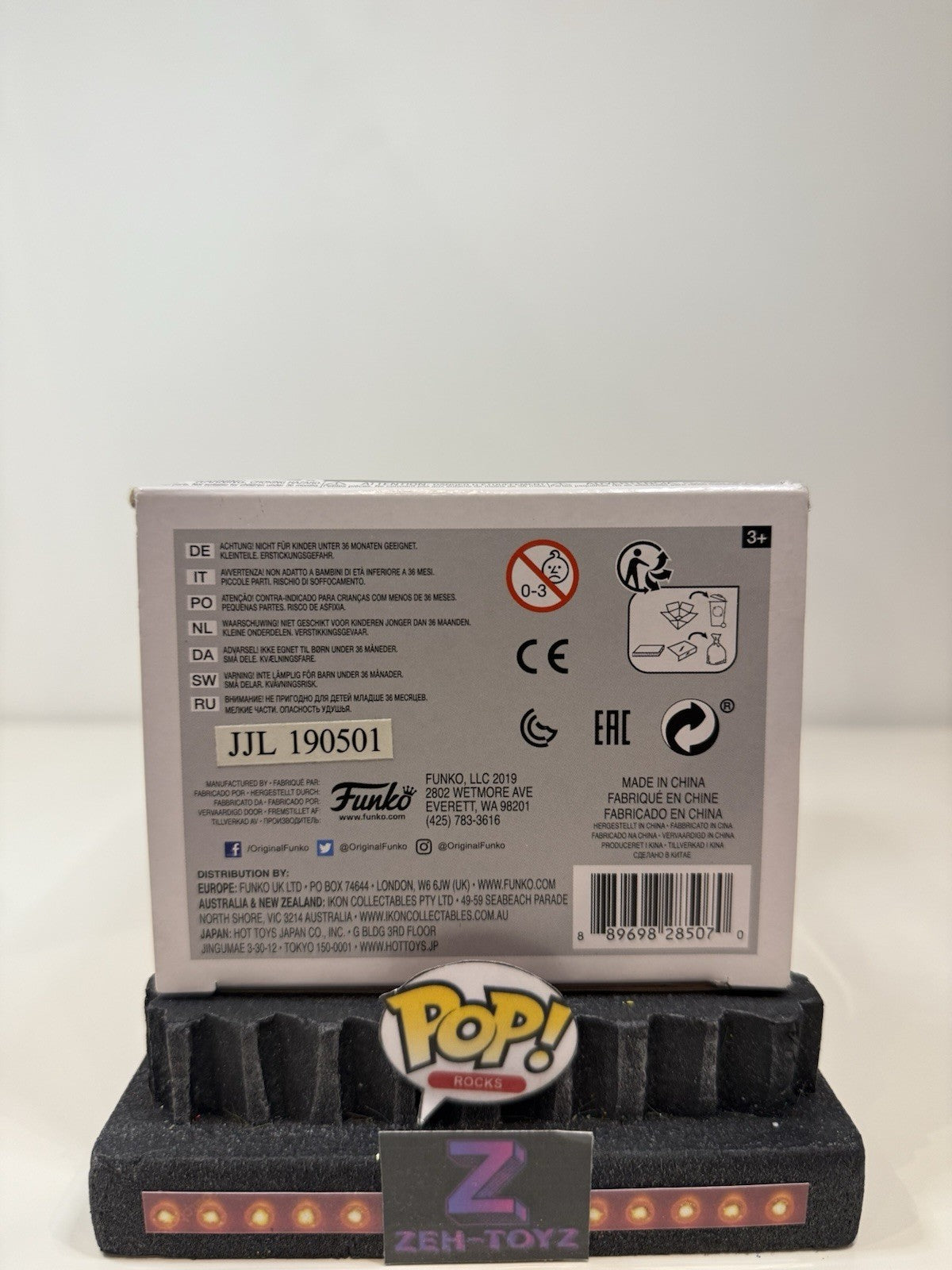 45510531
