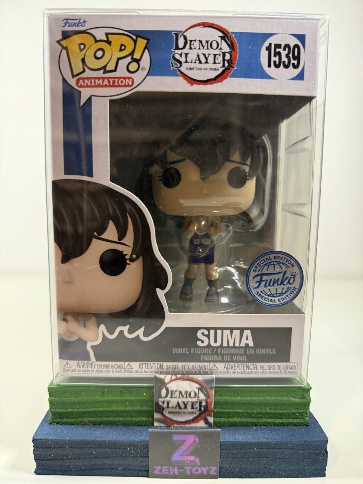 FUNKO POP! Anime Animation Demon Slayer Suma #1539 Special Edition