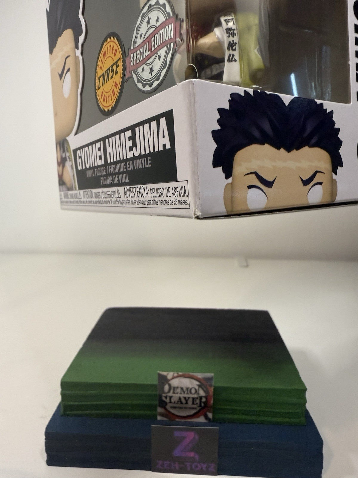 45508324