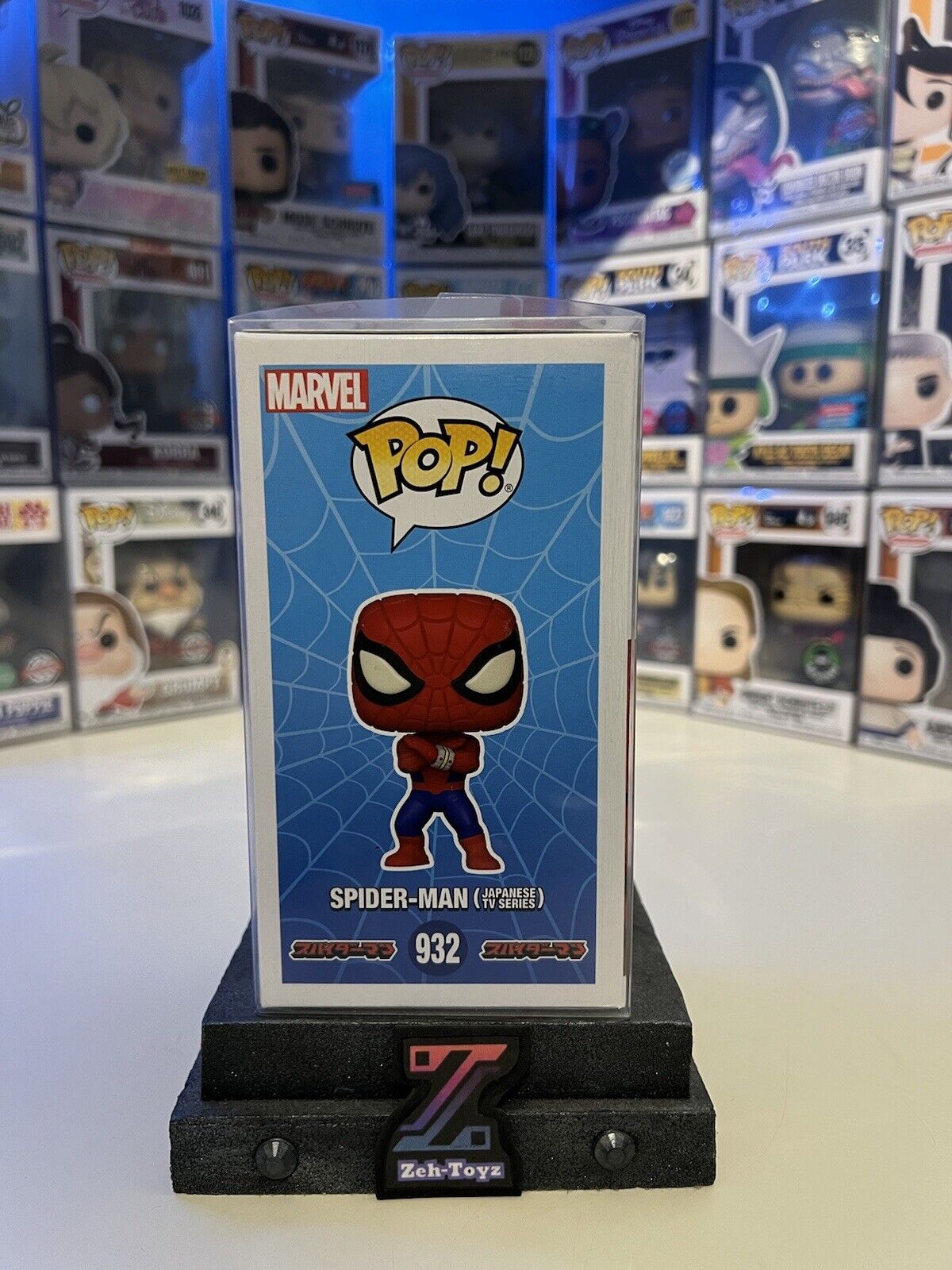 FUNKO POP! VINYL - MARVEL - SPIDER-MAN (JAPANESE TV SERIES) #932 - GLOW CHASE