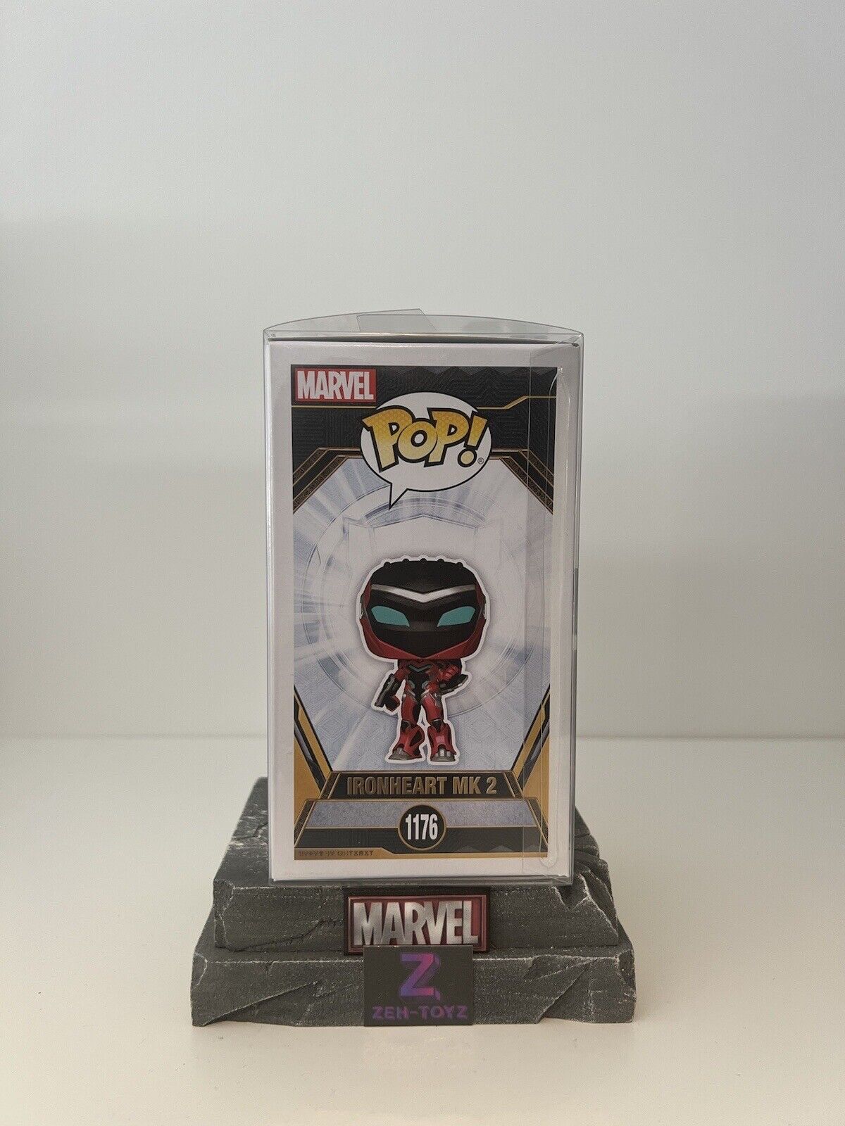 FUNKO POP! Marvel Studios Movies Black Panther Ironheart Mk 2 #1176