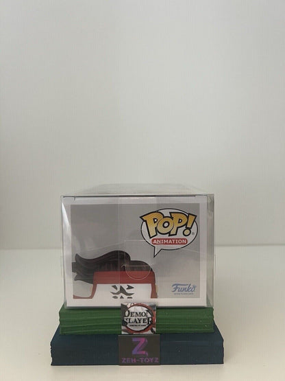 FUNKO POP! Anime Demon Slayer Tanjuro Kamado #1255 Special Edition