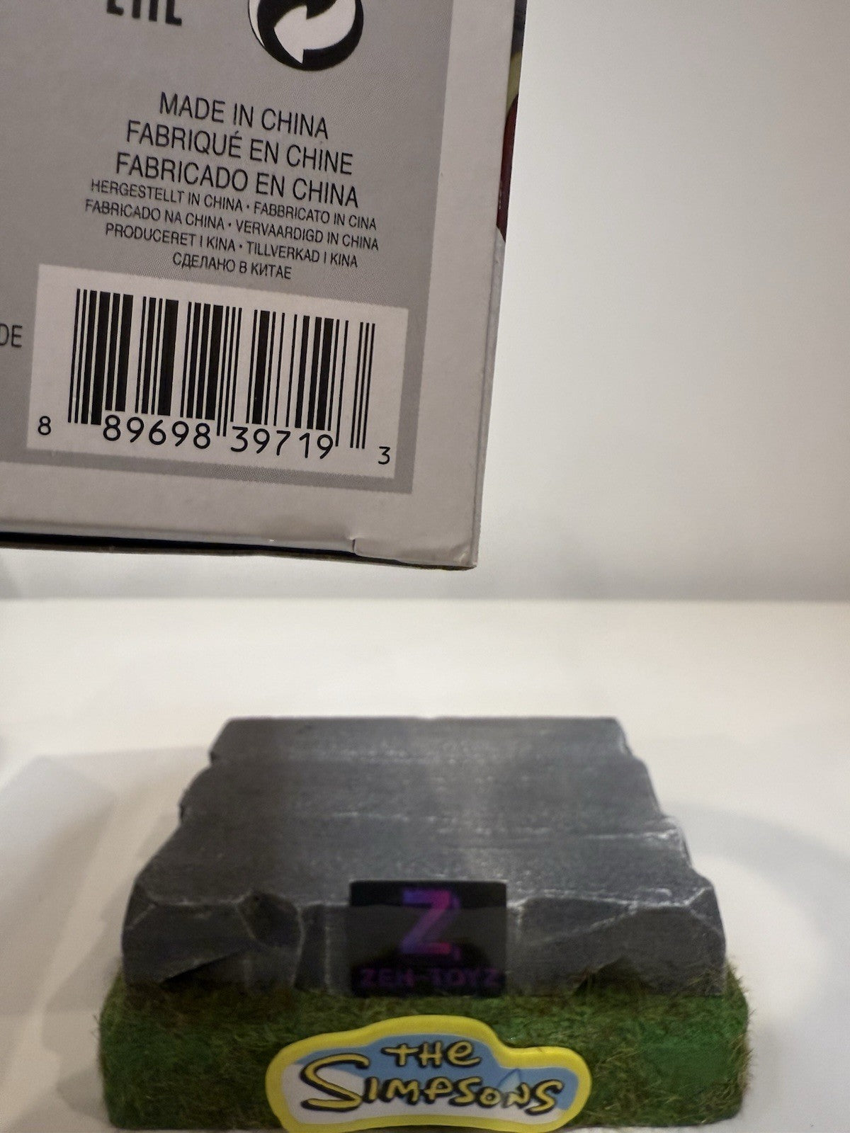 45664288