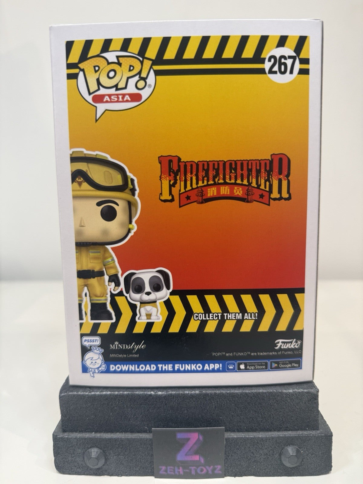 47757087