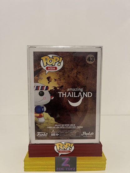 FUNKO POP! Ad Icons Amazing Thailand Sukjai Boxing #43 Rare Grail