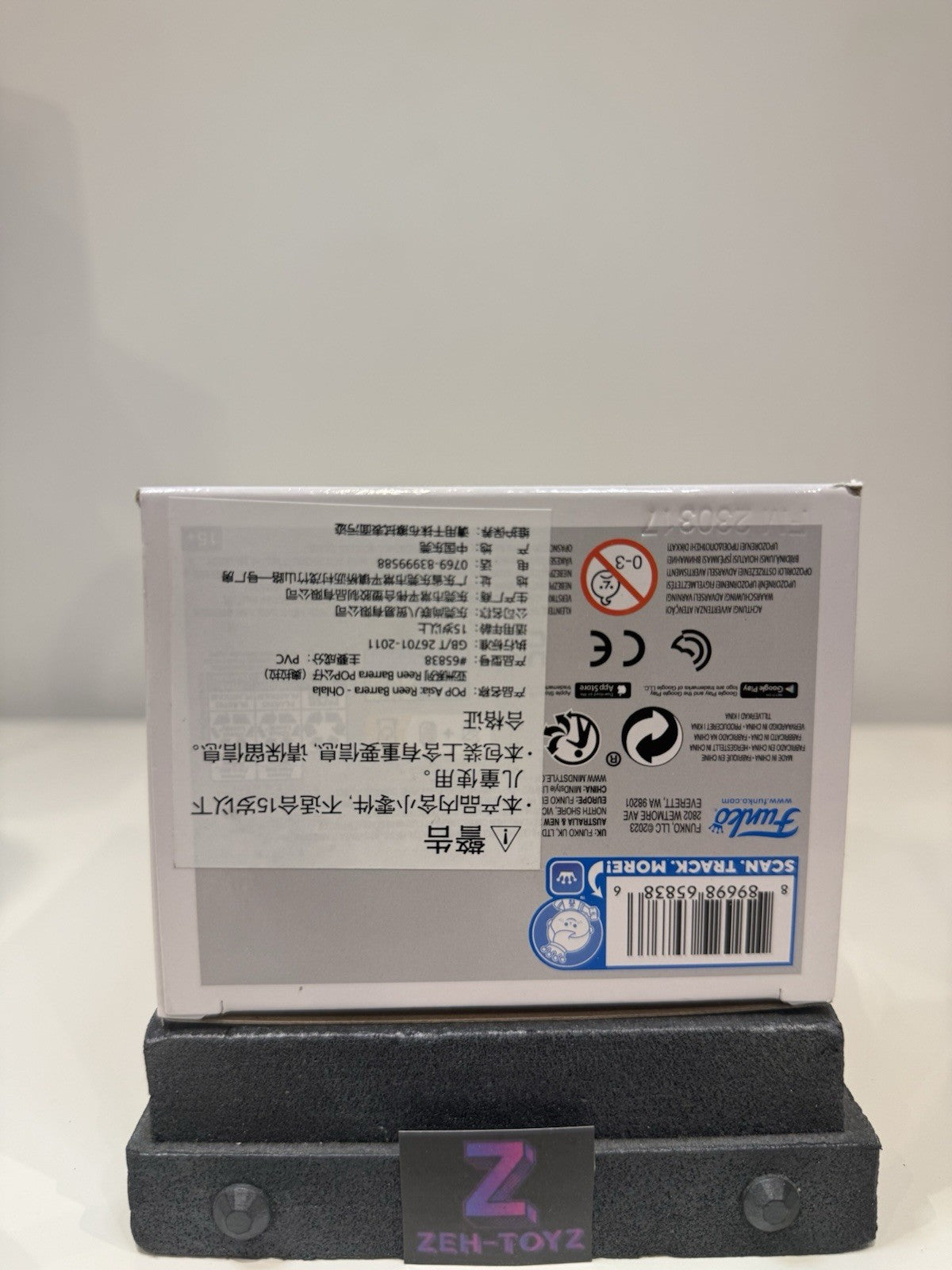 47757348