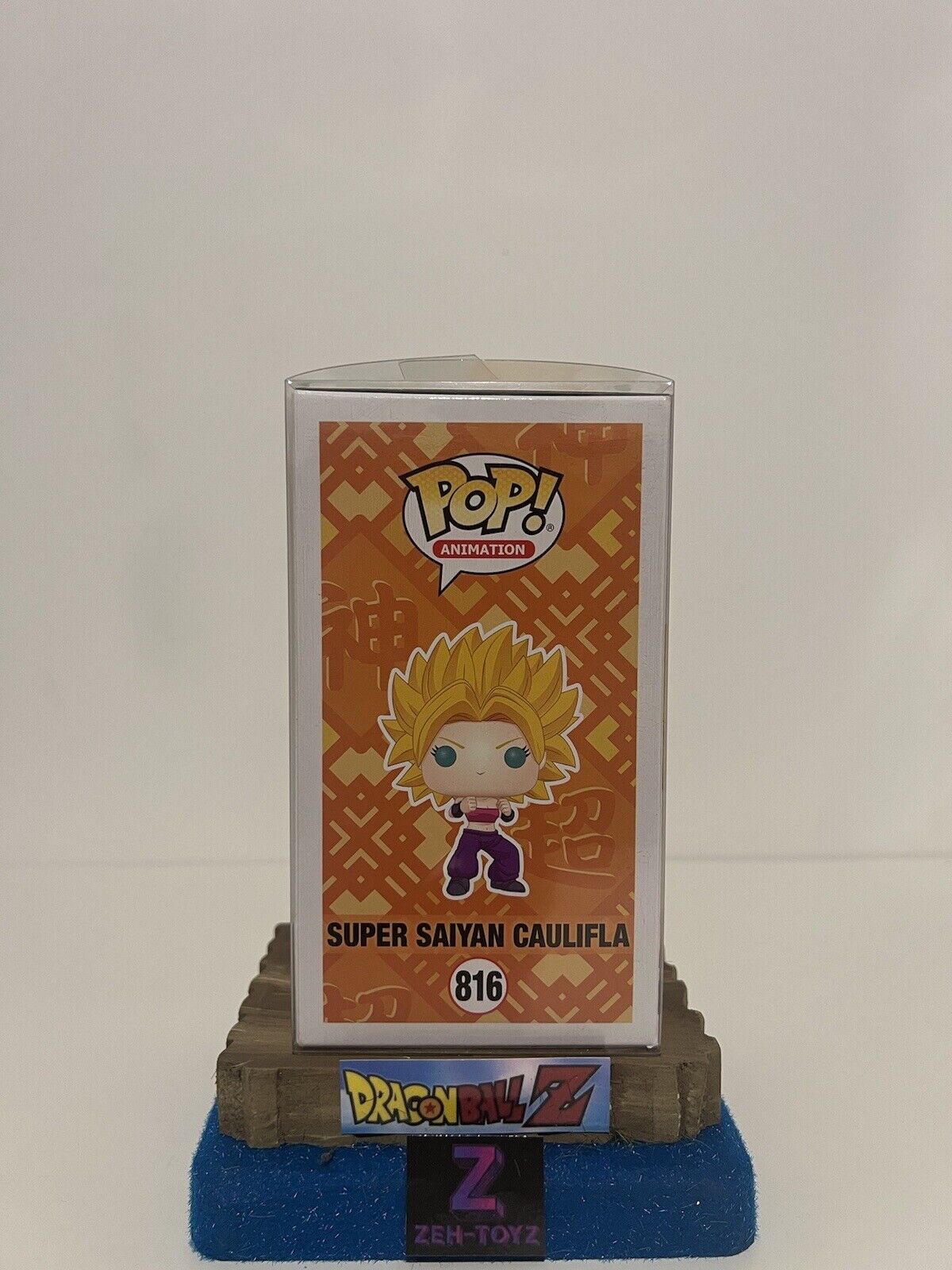 FUNKO POP! VINYL - DRAGON BALL Z - SUPER SAIYAN CAULIFLA #816