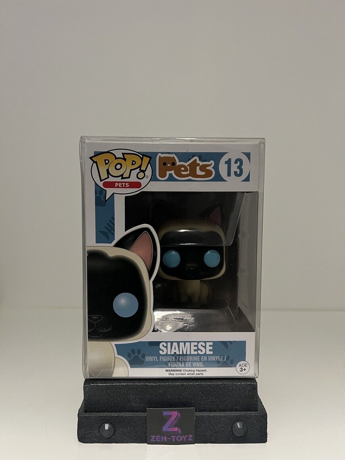 FUNKO POP! VINYL - PETE - SIAMESE #13