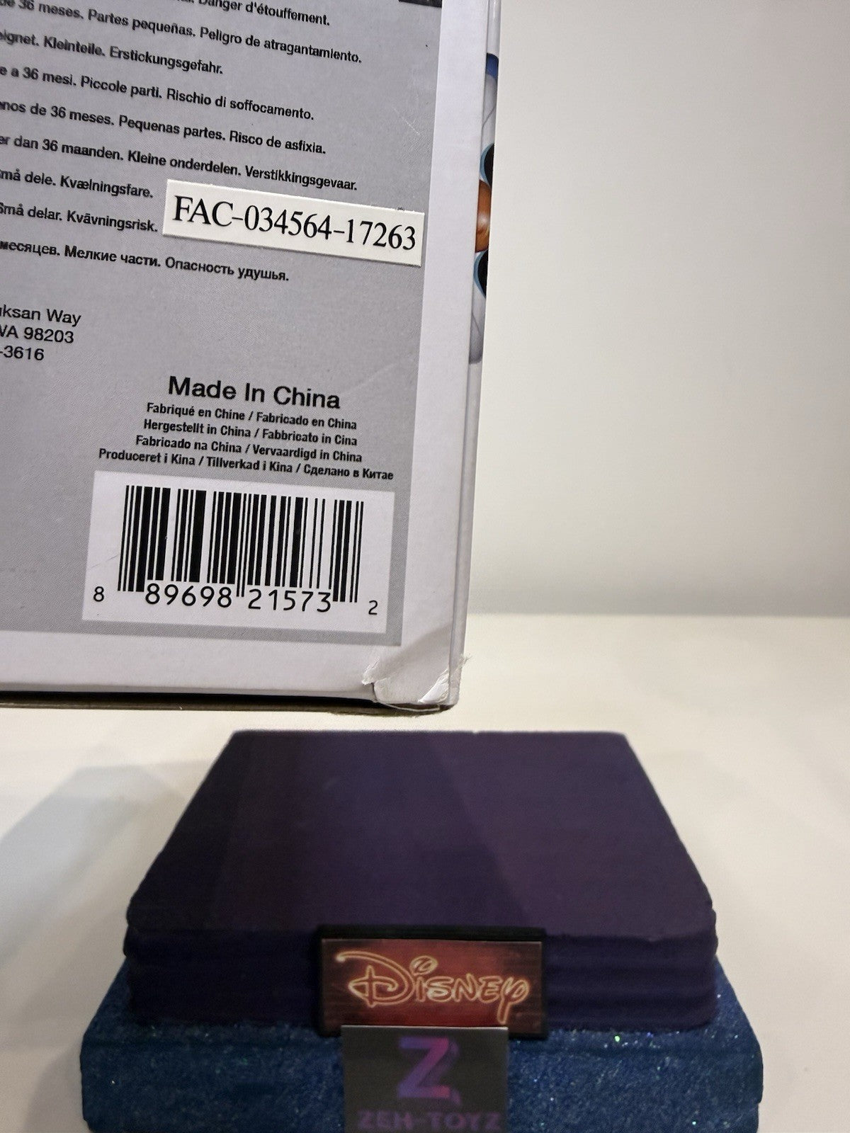47757055