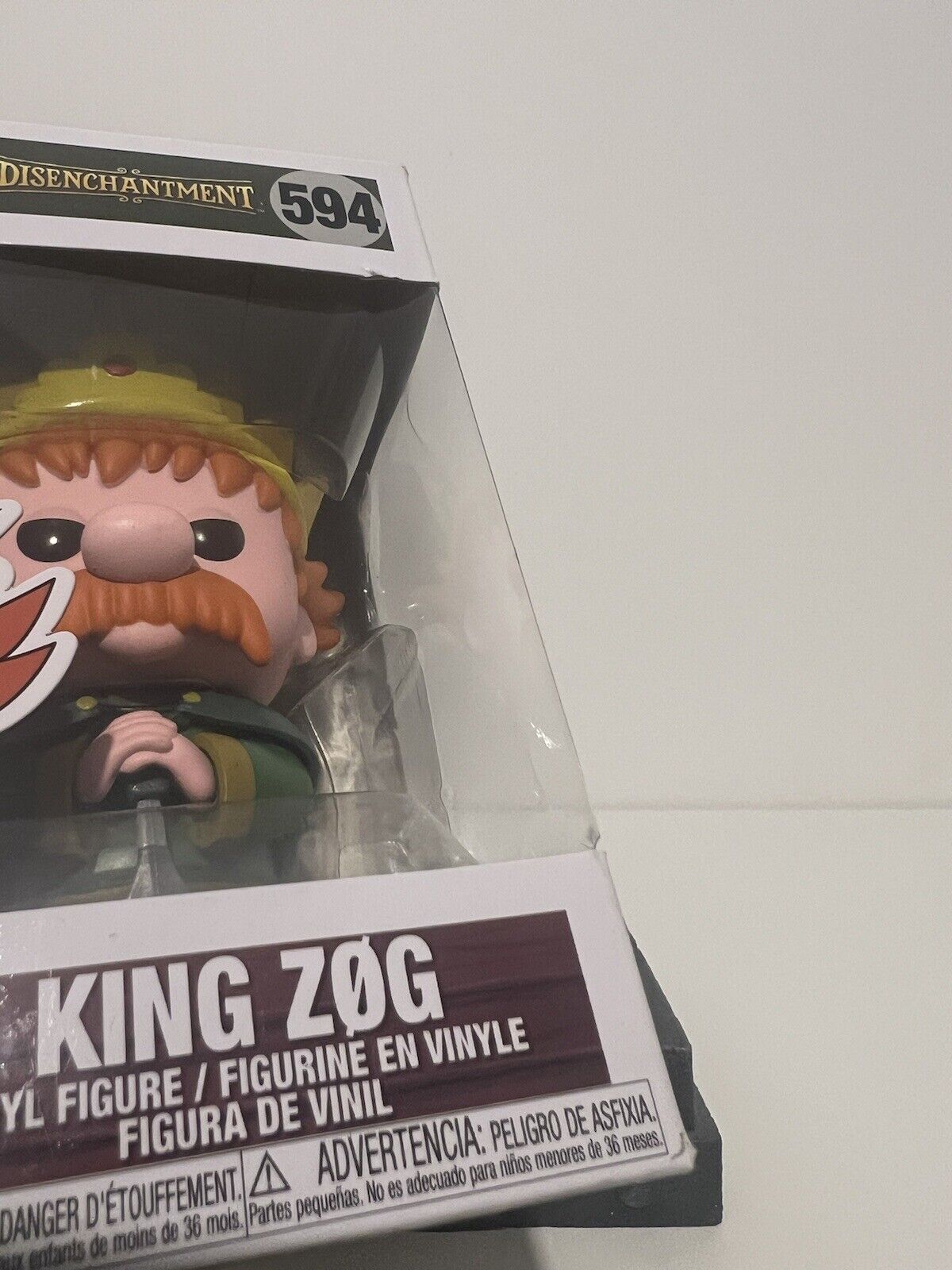 FUNKO POP! Animation Disenchantment King Zogg #594 (2)