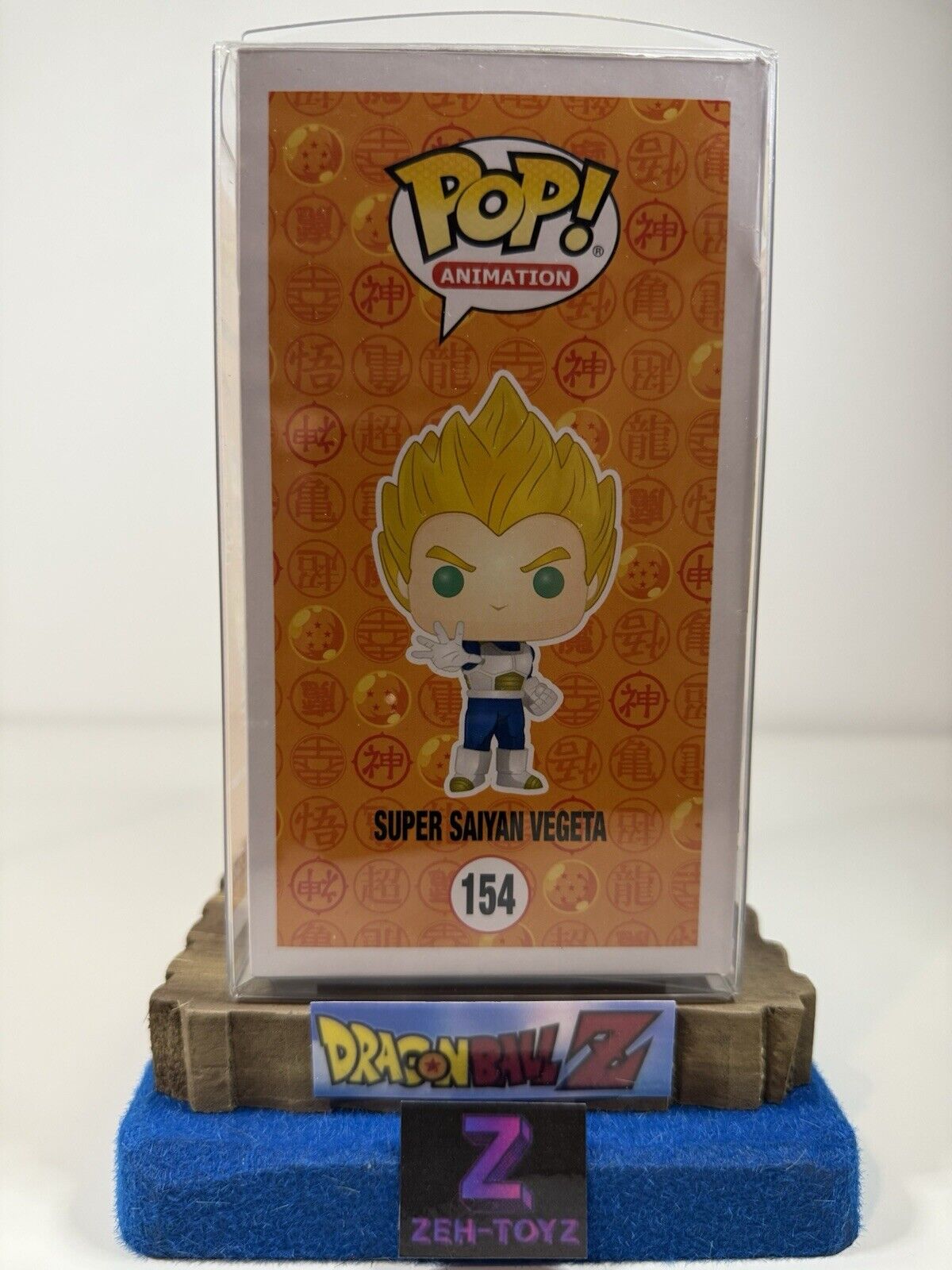 FUNKO POP! Anime Animation Dragonball Z Super Saiyan Vegeta #154 Con Exclusive