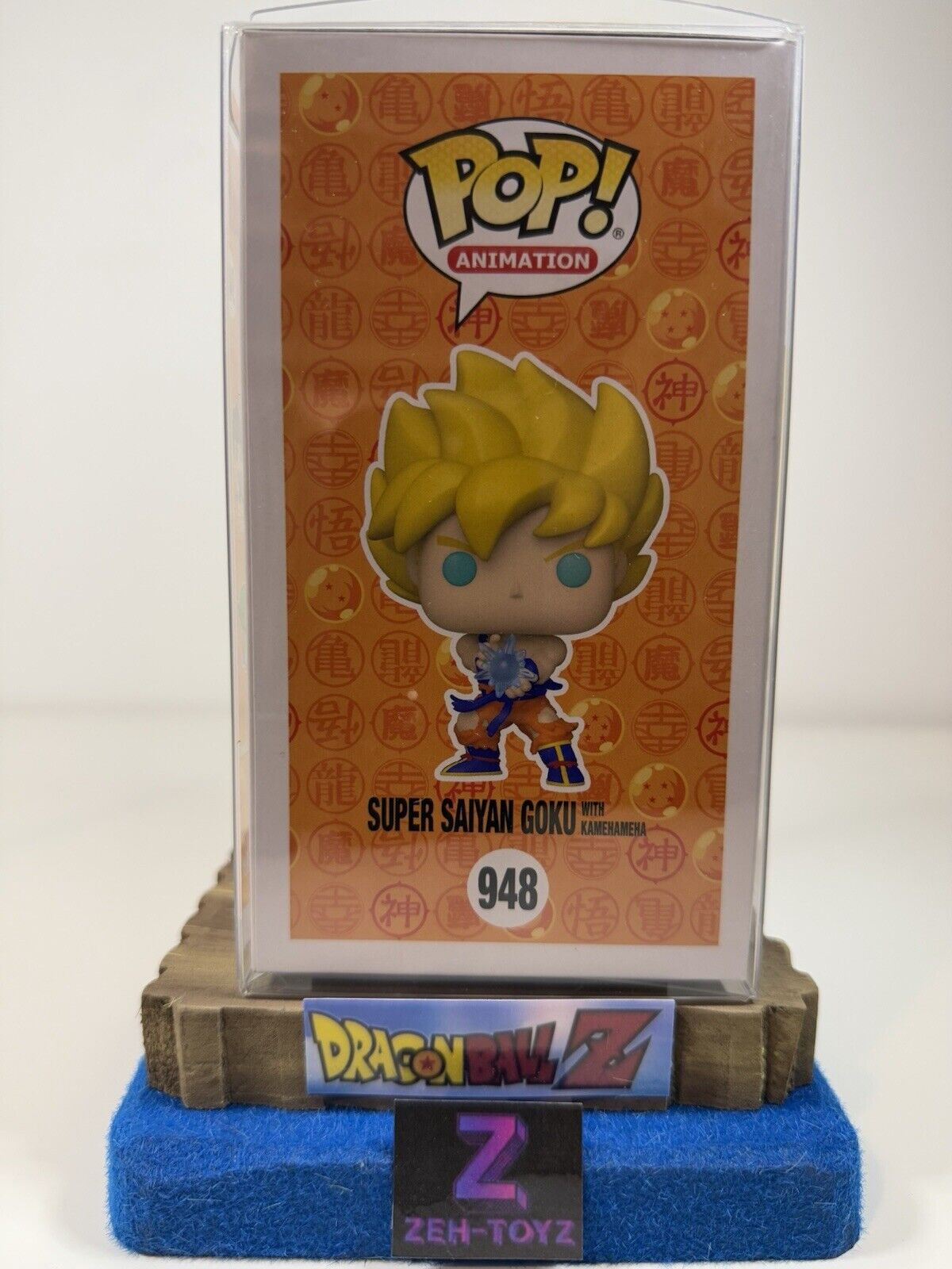 FUNKO POP! Anime Dragonball Z Super Saiyan Goku With Kamehameha #948 GITD