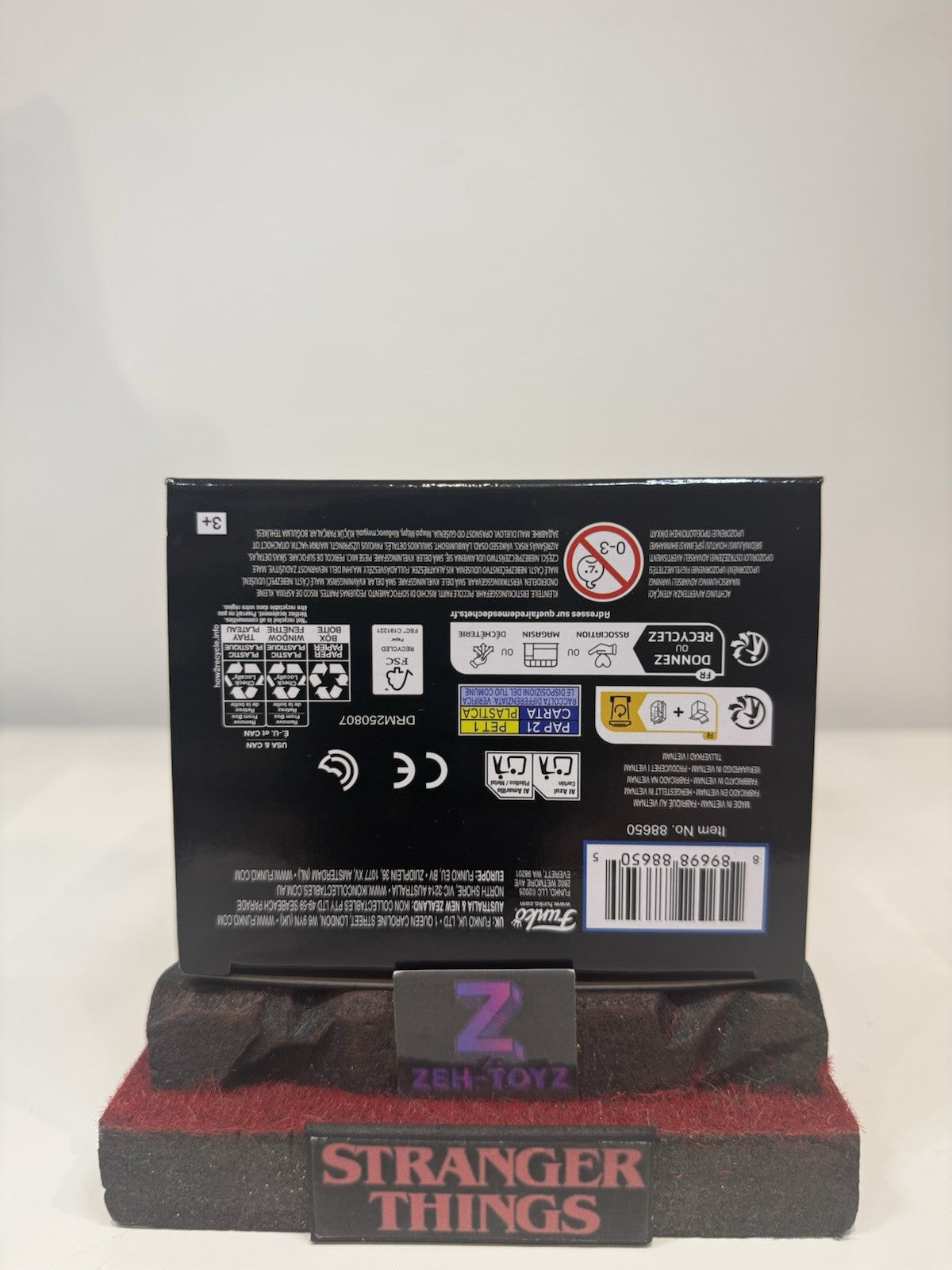 47757076