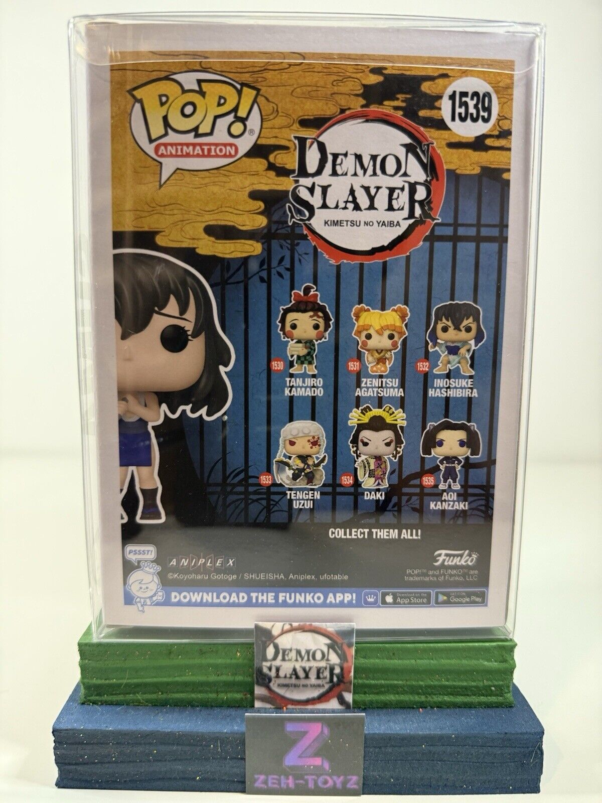 FUNKO POP! Anime Animation Demon Slayer Suma #1539 Special Edition